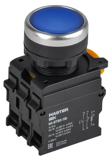 Кнопка с подсветкой d=22мм 1NO+1NC синяя MASTER IEK