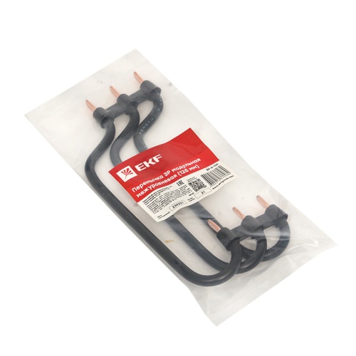 Перемычка 3P модульная межуровневая (125 мм) EKF PROxima Перемычка 3P модульная межуровневая (125 мм) EKF PROxima