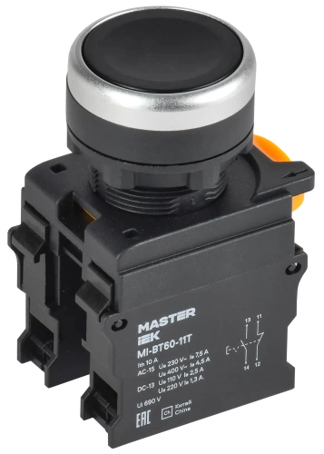 Кнопка с фиксацией d=22мм 1NO+1NC чёрная MASTER IEK