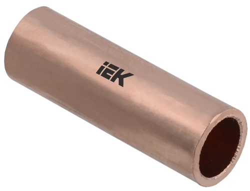 Гильза медная ГМ 120-17 ГОСТ 23469.3 IEK