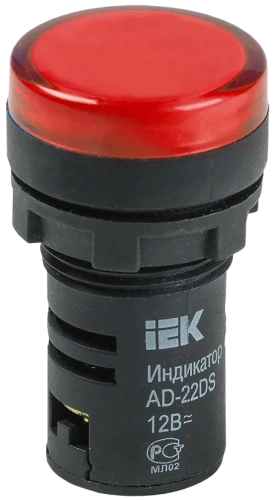 Лампа AD22DS(LED)матрица d22мм красный 12В AC/DC  ИЭК