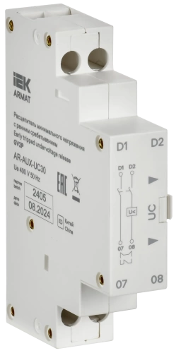 ARMAT Расцепитель мин. напр. с ранн. сраб. 380/400В GV2P IEK