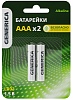 Батарейка щелоч. Alkaline LR03/AAA (2шт/блистер) GENERICA