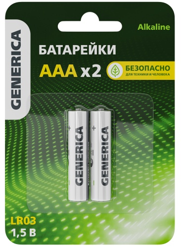 Батарейка щелоч. Alkaline LR03/AAA (2шт/блистер) GENERICA