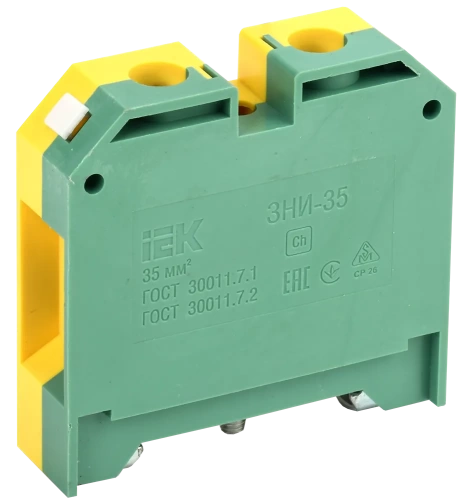 Зажим наборный ЗНИ-35PEN 35мм2 (JXB-земля) ИЭК (упак.10 шт.)