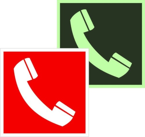 Знак наклейка F05 "Телефон для использования при пожаре" (200x200) фотолюминесцентный EKF PROxima