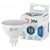 LED MR16-10W-840-GU5.3 Лампа ЭРА (MR16, 10Вт, нейтр, GU5.3)