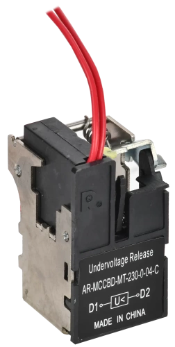 ARMAT Расцеп. мин. напр. 230В AC MCCB типоразмер G; H; I IEK