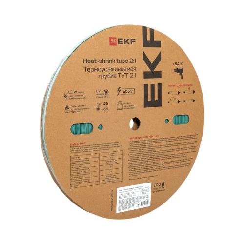 Термоусаживаемая трубка ТУТ нг 12/6 зелёная рулон EKF PROxima