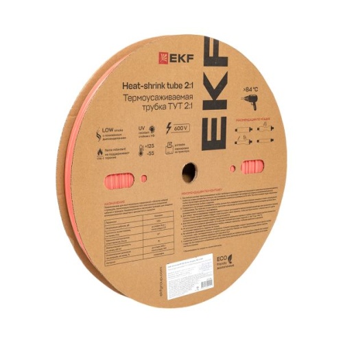 Термоусаживаемая трубка ТУТ нг 20/10 красная рулон EKF PROxima