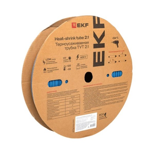 Термоусаживаемая трубка ТУТ нг 40/20 синяя рулон EKF PROxima