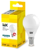 Лампа LED ALFA G45 шар 8Вт 230В 4000К E14 IEK