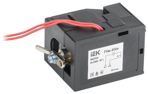 Расцеп. незав. РНм-800е (РНм-40) 220В MASTER эл. р. IEK Расцеп. незав. РНм-800е (РНм-40) 220В MASTER эл. р. IEK