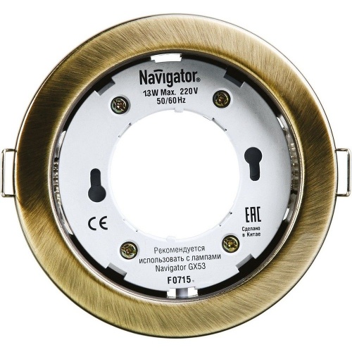 Светильник Navigator 71 283 NGX-R1-007-GX53(Черненая бронза)