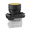 КМЕ4520м-желтый-2но+0нз-цилиндр-IP54