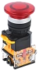 Кнопка D8-11M "Грибок" d=22мм 1з+1р красная IEK