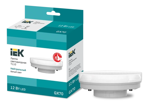 Лампа LED T110 таблетка 12Вт 230В 4000К GX70 IEK
