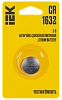 Батарейка дисковая литиевая Optima CR1632 (1шт/блистер) IEK