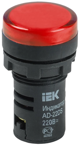 Лампа AD22DS(LED)матрица d22мм красный 230В  ИЭК