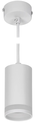 Светильник 4007 подвесной GU10 белый IEK