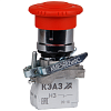Кнопка КМЕ5611мФС-красный-1но+1нз-гриб-IP65-КЭАЗ