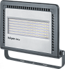 Прожектор светодиодный Navigator 14 154 NFL-01-200-6.5K-LED