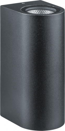 Светильник Navigator 80 600 NOF-D-W-014-03 Светильник Navigator 80 600 NOF-D-W-014-03