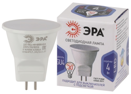 LED MR11-4W-860-GU4 ЭРА (диод, софит, 4Вт, холод, GU4) (10/100/8000)