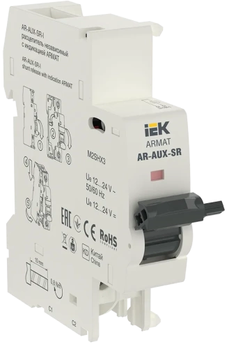 ARMAT Независимый расцепитель с инд. AR-AUX-SR-I 12…24В IEK
