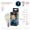 F-LED P45-7W-840-E14 Лампа ЭРА F-LED P45-7w-840-E14