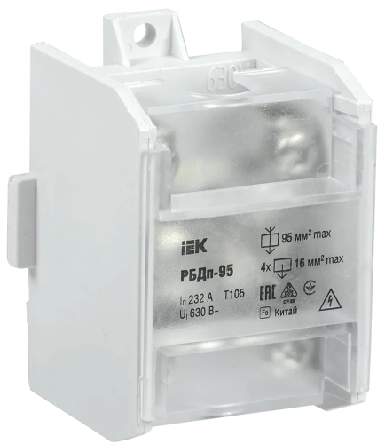 Блок распред. проходн. РБДп-95 232/100А DIN 1х95-4х16мм2 IEK Блок распред. проходн. РБДп-95 232/100А DIN 1х95-4х16мм2 IEK
