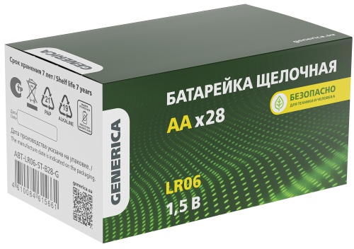 Батарейка щелоч. Alkaline LR06/AA (28шт/бокс) GENERICA