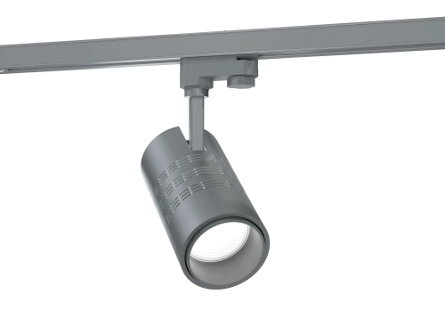 L-spot Meat/27/К15-Г60/2,2К/SH/IP20 RAL7038 LEDEL L-spot Meat/27/К15-Г60/2,2К/SH/IP20 RAL7038 LEDEL