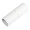 Патрубок-муфта белая д20 (70шт/840шт уп/кор) Промрукав