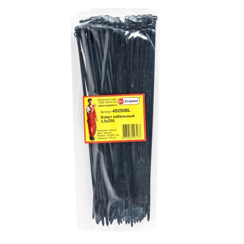 Хомуты кабельные 3,5 х 250мм, цвет черный (1уп = 100шт) Экопласт
