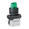 КПЕ2120РЛ-220В-зеленый-2но+0нз-ручка-фикс-3поз-индикатор-IP40