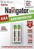 Аккумулятор Navigator 94 784 NHR-850-HR03-RTU-BP2