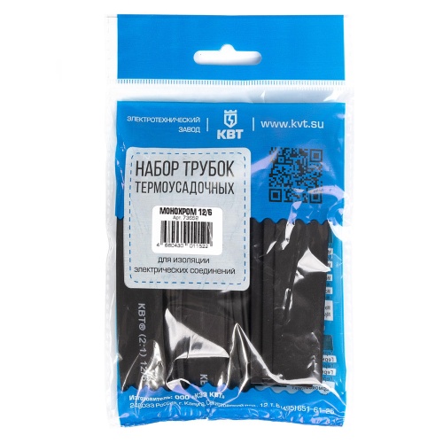 Набор термоусадочных трубок Монохром 12/6 (КВТ) Набор термоусадочных трубок Монохром 12/6 (КВТ)
