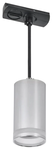 Светильник 4117 декор. трековый подвесной GU10 хром IEK