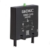 Модуль индикации и защиты, LED зелёный+Варистор (A1+), 240V AC/DC