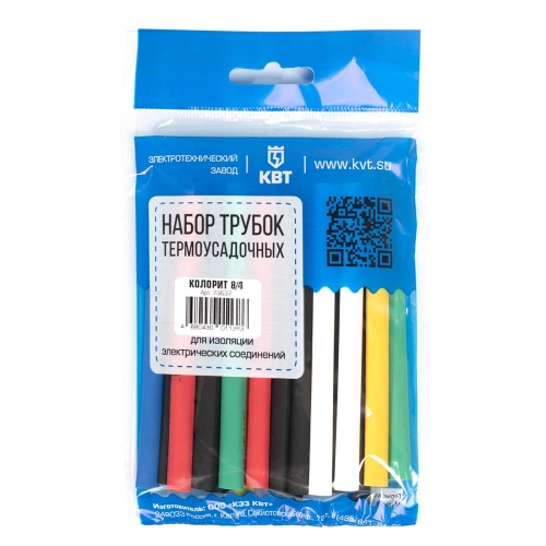Набор термоусадочных трубок Колорит 8/4 (КВТ)