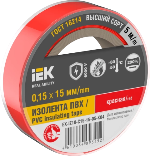 MIXTAPE 7 Изолента 0,15х15мм красная 5м IEK