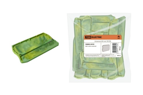 Заглушка для ЗКБ 4 мм2 PEN TDM Заглушка для ЗКБ 4 мм2 PEN TDM