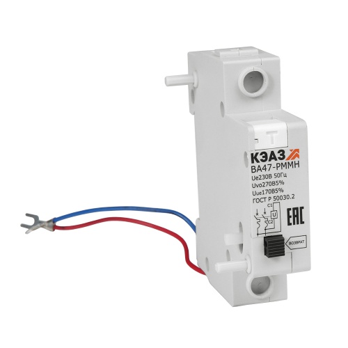Расцепитель минимального максимального напряжения ВА47-РММН-КЭАЗ Расцепитель минимального максимального напряжения ВА47-РММН-КЭАЗ