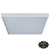 Светодиодная панель Navigator 94 498 NLP-PS2-36-6.5K (R) (Аналог ЛВО4х18, Призма) 595Х595х45мм, 36Вт, 6000К 3700 лм