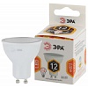 Лампы СВЕТОДИОДНЫЕ LED MR16-12W-827-GU10  ЭРА (диод, софит, 12Вт, тепл, GU10)