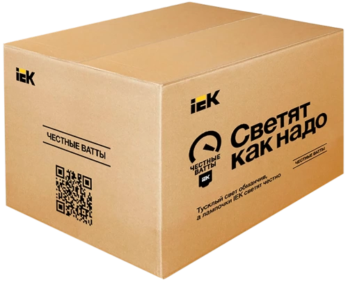 Набор ламп Честные ватты IEK