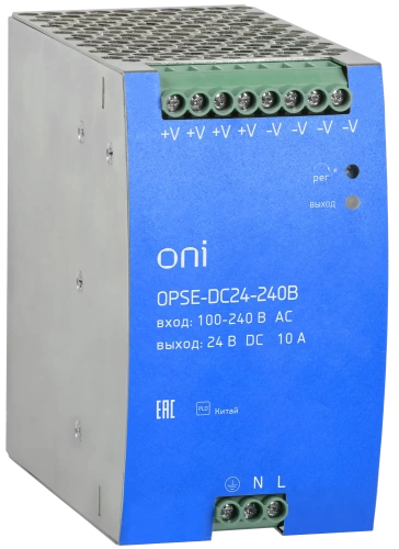 Блок питания OPSE 220В AC/24В DC 240Вт ONI