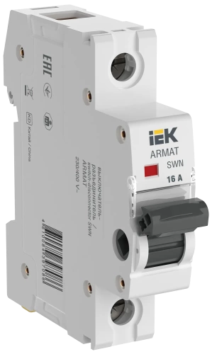 ARMAT Выключатель-разъединитель SWN 1P 16А IEK