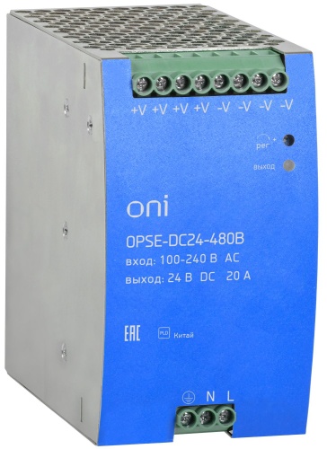 Блок питания OPSE 220В AC/24В DC 480Вт ONI